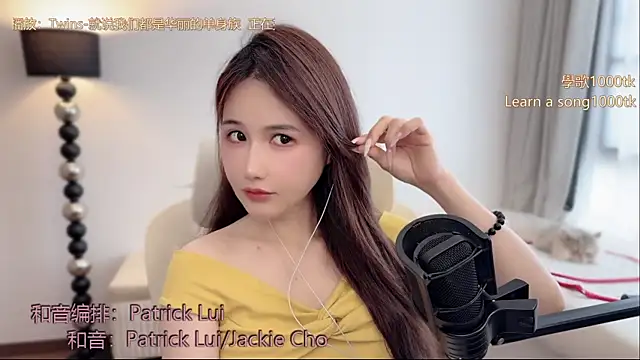 babykitty- online show from 05-30-26, 06:31