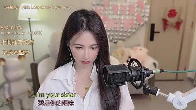 babykitty- online show from 10-21-25, 06:13