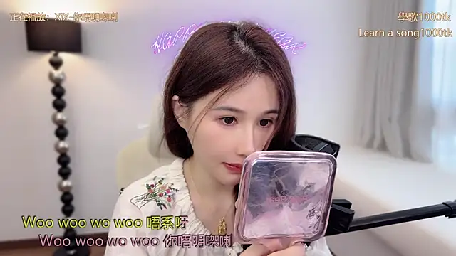 babykitty- online show from 04-04-26, 06:31