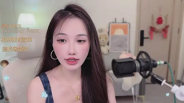 babykitty- online show from 09-25-25, 06:30