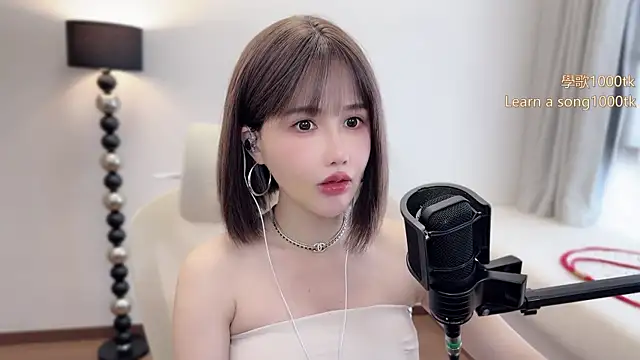 babykitty- online show from 05-18-26, 06:29