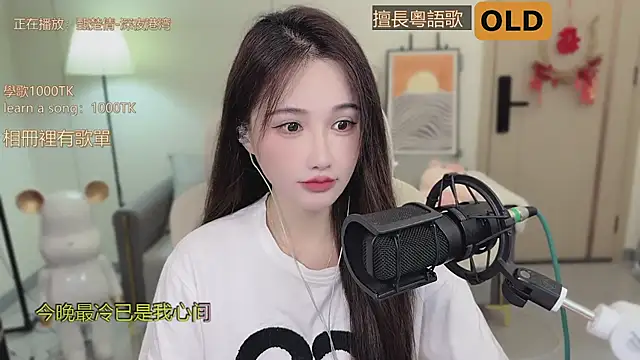 babykitty- online show from 09-24-25, 06:31