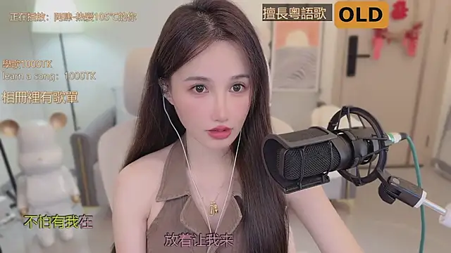 babykitty- online show from 09-14-25, 06:14