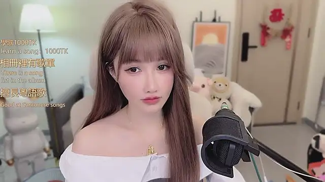 babykitty- online show from 12-20-25, 06:05