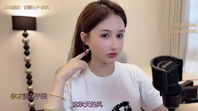 babykitty- online show from 04-26-26, 10:23