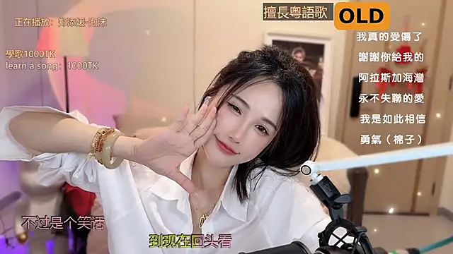 babykitty- online show from 03-21-25, 06:05