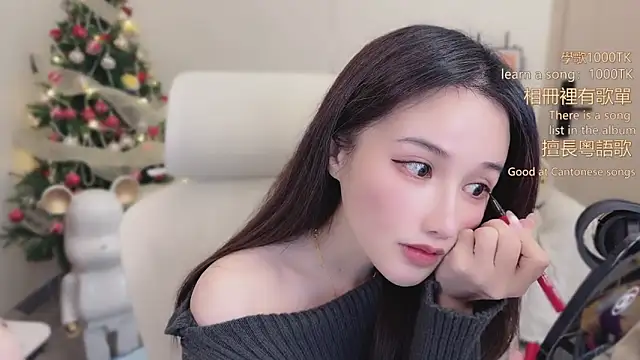 babykitty- online show from 01-08-26, 06:30