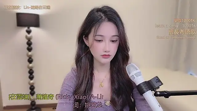 babykitty- online show from 02-26-26, 06:24