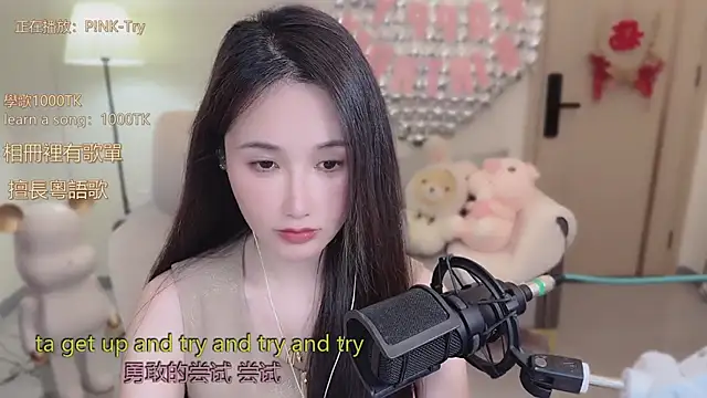 babykitty- online show from 10-20-25, 06:26