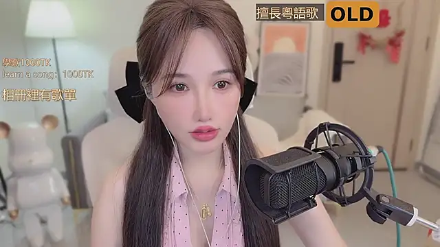 babykitty- online show from 09-15-25, 06:36