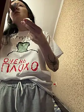 naughty lucifer online show from 04-17-26, 04:32