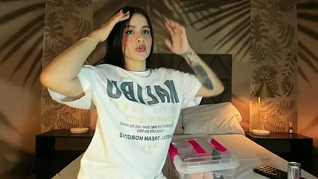 AnneDixie online show from 02-26-26, 03:06