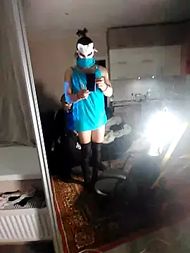 Snapshot of BigAssKi chatting on 01-14-25, 01:26 BigAssKi online show from 01-14-25, 01:26