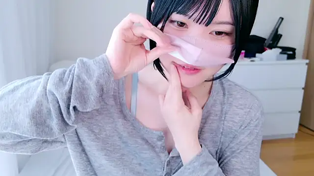  HIKARU  online show from 03-17-25, 12:10