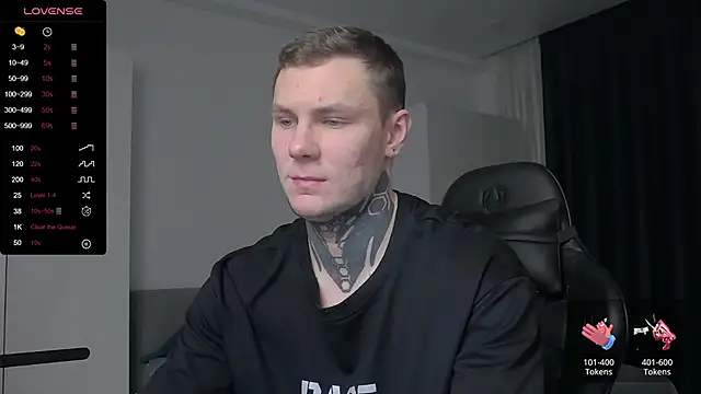 Lechery boy online show from 03-12-25, 05:07