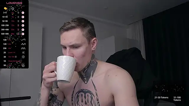 Lechery boy online show from 03-14-25, 04:40