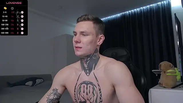 Lechery boy online show from 02-01-25, 11:10