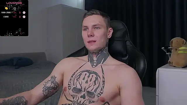 Lechery boy online show from 02-02-25, 06:42