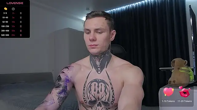 Lechery boy online show from 02-08-25, 04:46