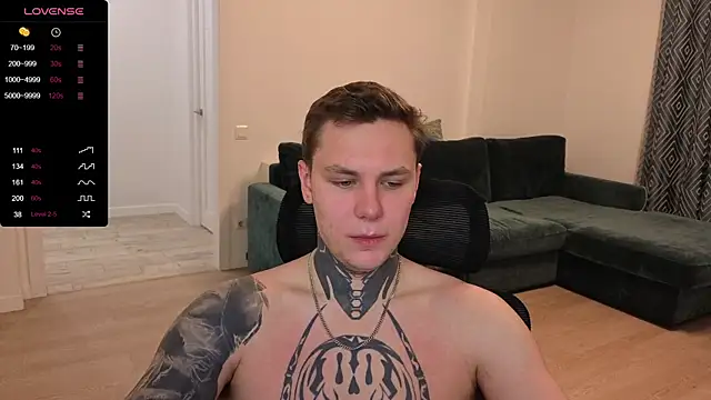 Lechery boy online show from 10-07-25, 02:51