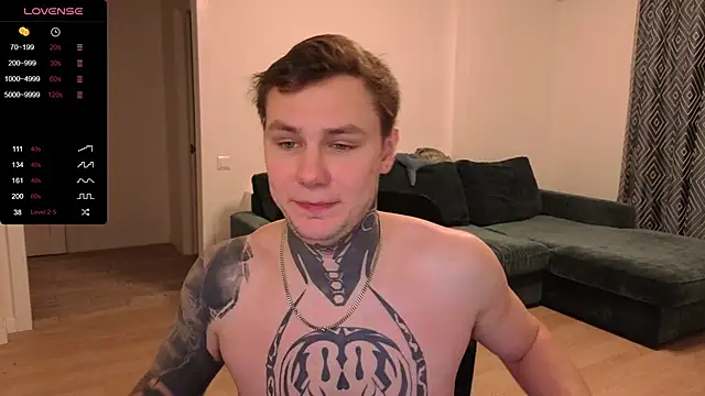 Lechery boy online show from 10-27-25, 04:30