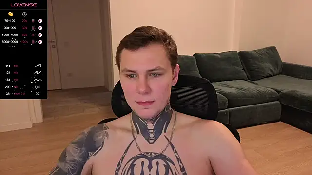 Lechery boy online show from 12-16-25, 07:45