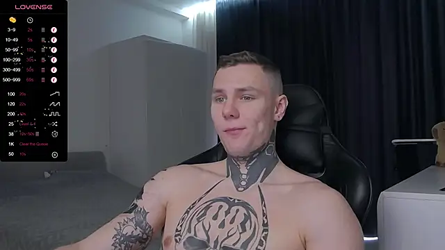 Lechery boy online show from 02-15-25, 11:06