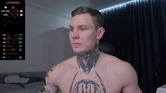 Lechery boy online show from 02-10-25, 07:07