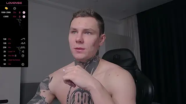 Lechery boy online show from 03-15-25, 02:12