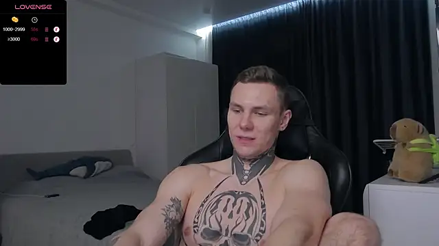 Lechery boy online show from 02-01-25, 02:13