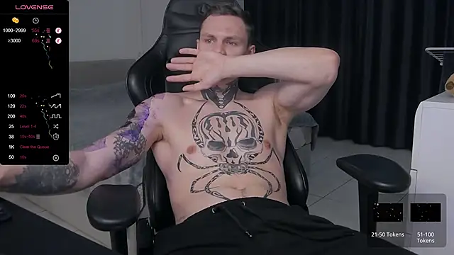 Lechery boy online show from 02-09-25, 07:52