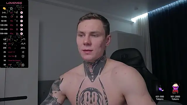 Lechery boy online show from 03-14-25, 10:49