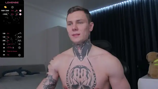 Lechery boy online show from 02-11-25, 11:12