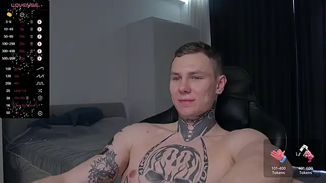 Lechery boy online show from 02-26-25, 12:38