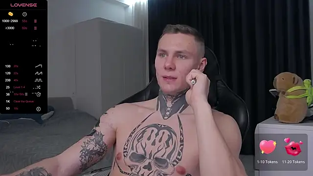 Lechery boy online show from 02-13-25, 08:03