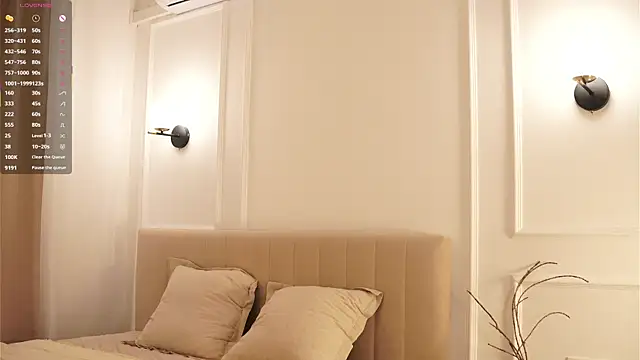 IdaJonesy online show from 02-07-26, 11:35