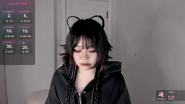 hee young11 online show from 03-03-26, 08:16