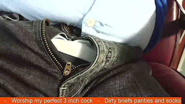 smoothandtiny online show from 12-19-25, 07:38