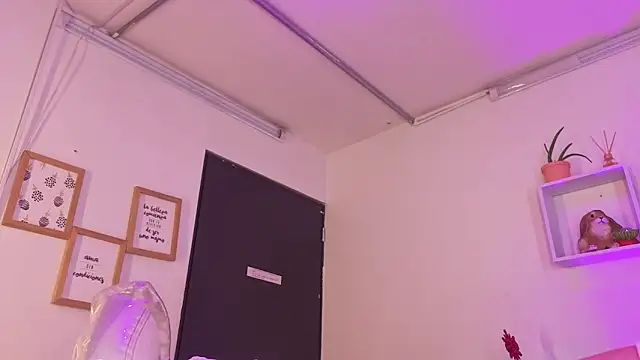 Tiarha online show from 11-25-25, 04:46