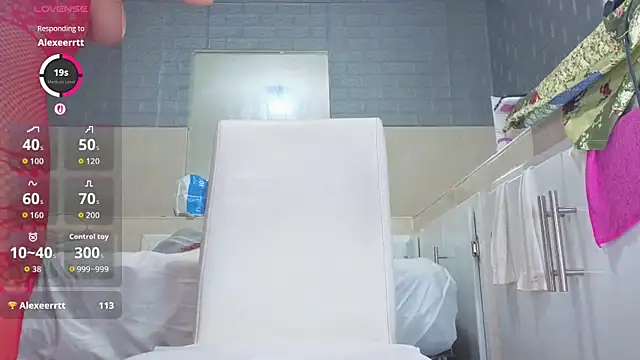 Emma Grace05 online show from 01-15-26, 02:15