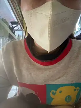 Rosa 998 online show from 11-18-25, 12:37