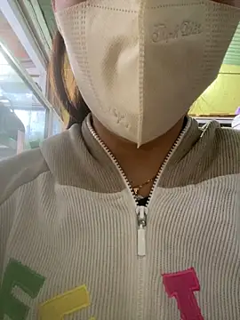 Rosa 998 online show from 12-14-25, 08:53