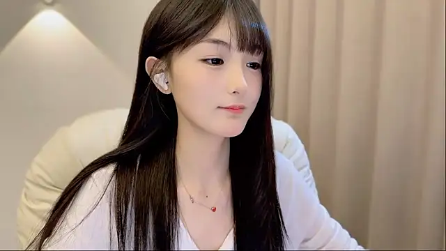 SHUIshui  online show from 11-16-25, 01:05