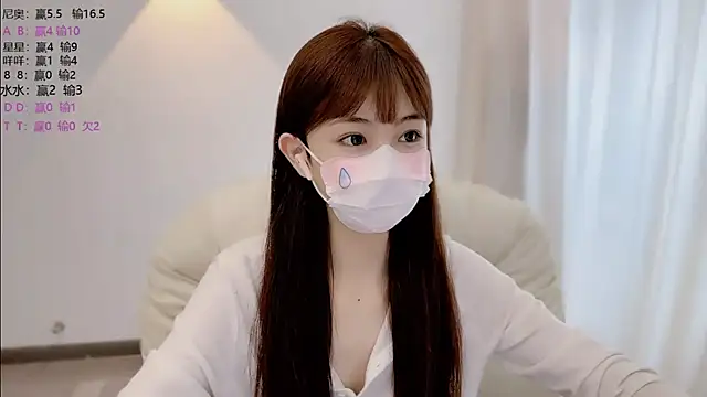 Snapshot of SHUIshui_ chatting on 06-24-26, 06:12 SHUIshui online show from 06-24-26, 06:12