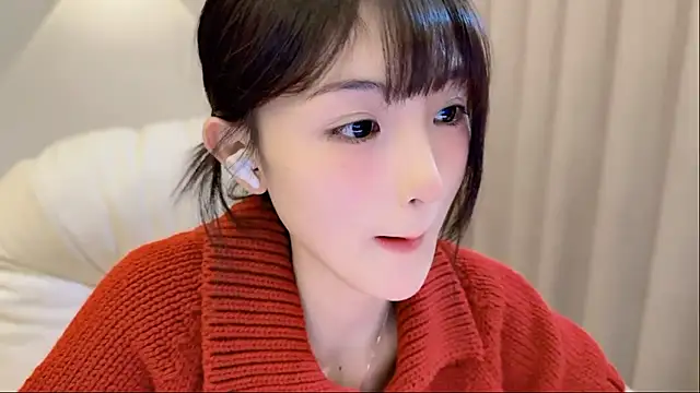 SHUIshui  online show from 12-17-25, 01:27