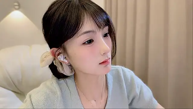 SHUIshui  online show from 12-15-25, 01:17