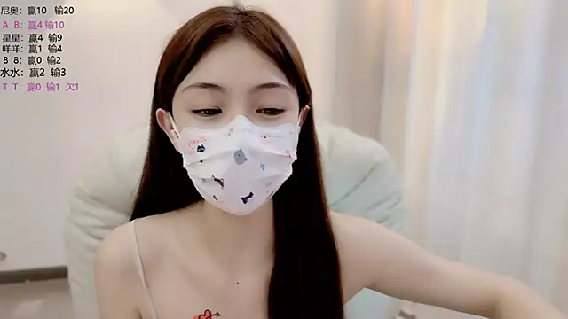 Snapshot of SHUIshui_ chatting on 06-29-26, 10:15 SHUIshui online show from 06-29-26, 10:15