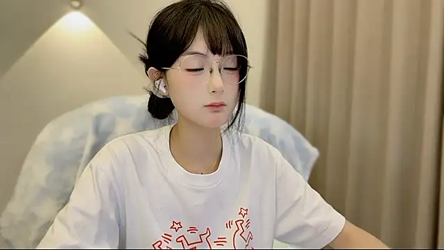 SHUIshui  online show from 10-16-25, 12:35