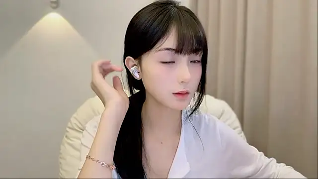 SHUIshui  online show from 09-28-25, 12:56