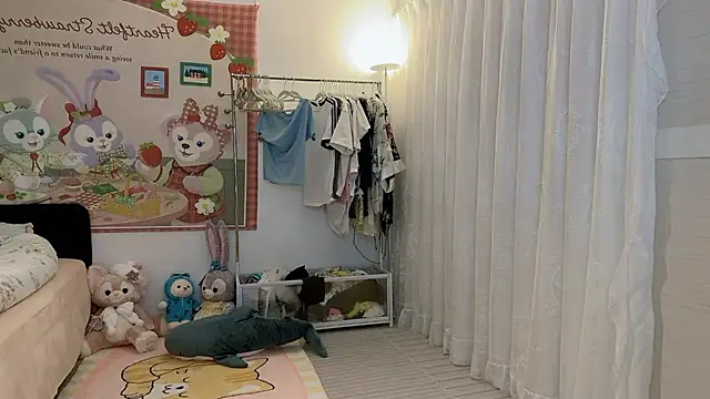 SHUIshui  online show from 03-03-25, 04:05